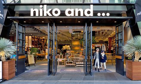 niko and 品牌